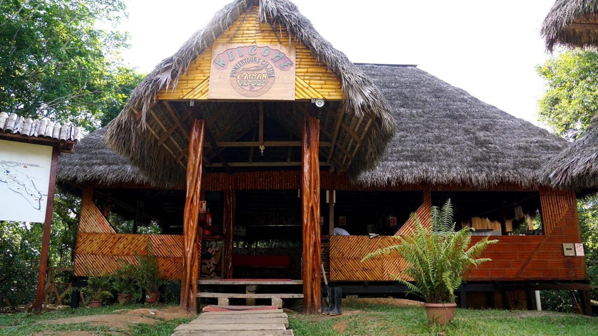 Caiman Eco Lodge Aguarico المظهر الخارجي الصورة